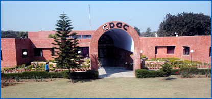 Municipal Corporation Mohali Office Building